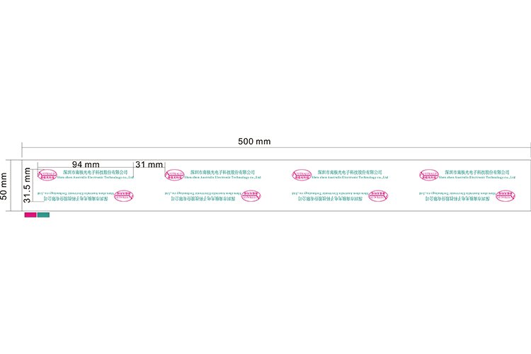 深圳南极光电子科技公司封箱胶带定制案例