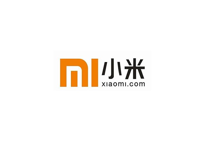 小米集团封箱纸盒打包胶带定制案例展示