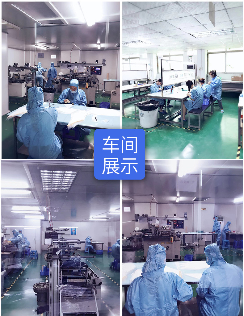 车间.jpg