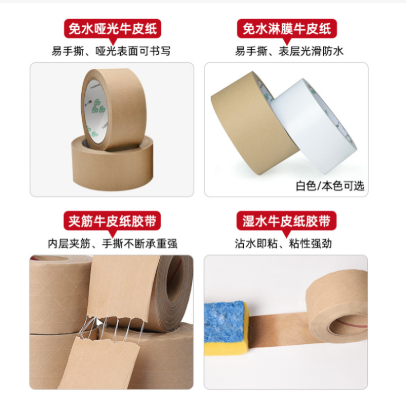 默认文件1744595981026.png